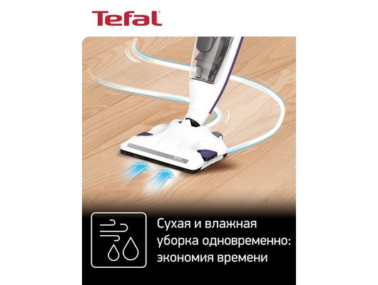 Вертикальный пылесос TEFAL CLEAN & STEAM REVOLUTION (VP7751 WH)